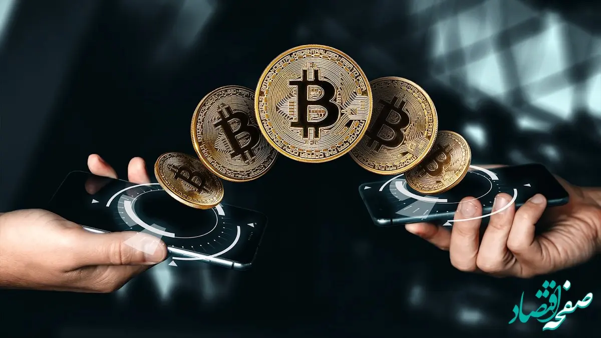 صرافی ارز دیجیتال در کجا قابل استفاده است؟