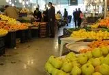 خبر فوری ؛ ساعات کاری میادین میوه و تره‌بار تهران در تعطیلات ۱۴ تا ۱۶ خرداد اعلام شد + جزییات