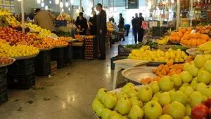 خبر فوری ؛ ساعات کاری میادین میوه و تره‌بار تهران در تعطیلات ۱۴ تا ۱۶ خرداد اعلام شد + جزییات