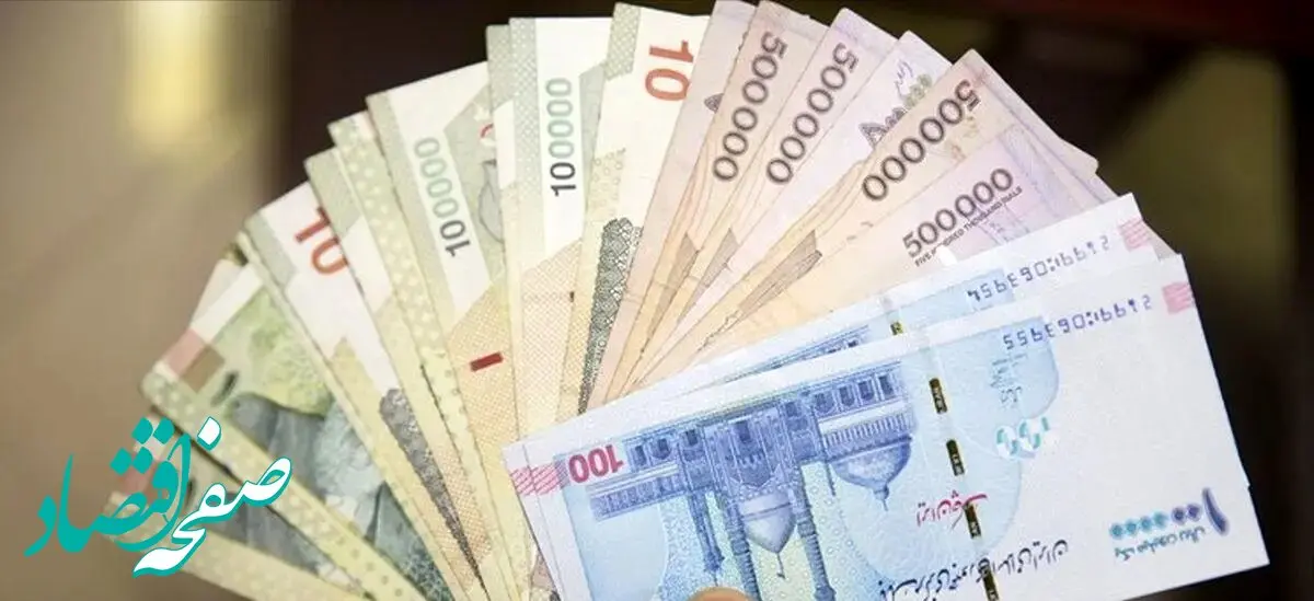 یک خبر خوش یارانه ای از دولت! / یارانه نقدی برای این افراد!