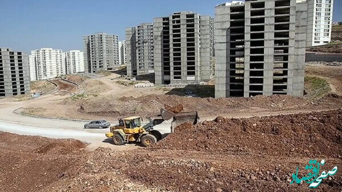 خبر مهم از اختصاص قطعه زمین به متقاضیان طرح جوانی جمعیت 