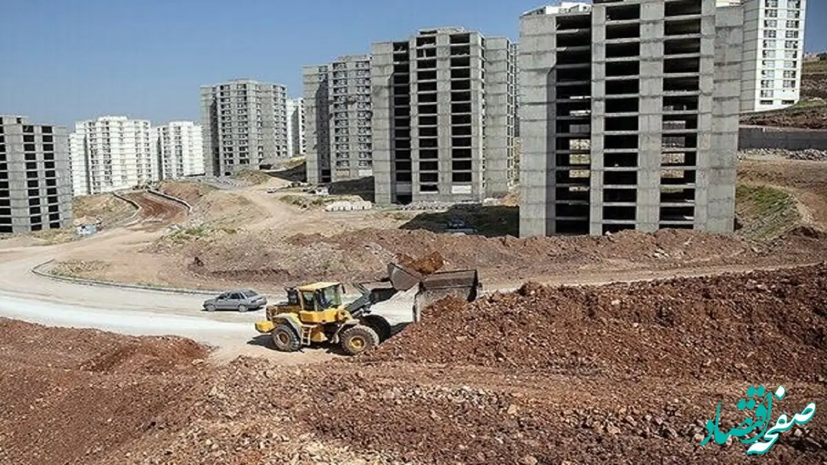 خبر مهم از اختصاص قطعه زمین به متقاضیان طرح جوانی جمعیت 
