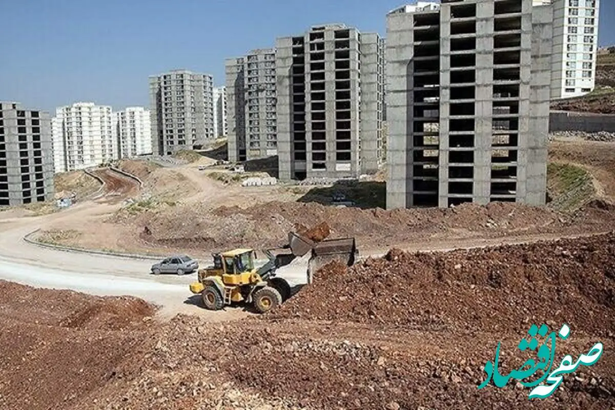 خبر مهم از اختصاص قطعه زمین به متقاضیان طرح جوانی جمعیت