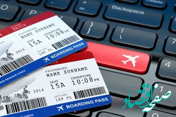 سقوط نرخ پروازهای تهران - نجف در روزهای کم‌تقاضا برای ایام اربعین + جزئیات کامل