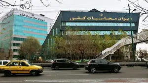 وابستگی بودجه ۱۴۰۵ به نفت کاهش نیافته، تنها پنهان شده است