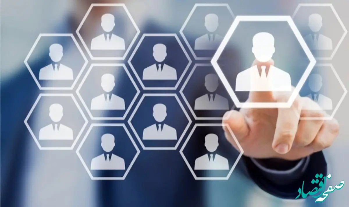 آخرین اخبار از استخدام دولتی امروز جمعه ۲۵ آبان ماه ۱۴۰۳ | دولت استخدام می‌کند + جزئیات