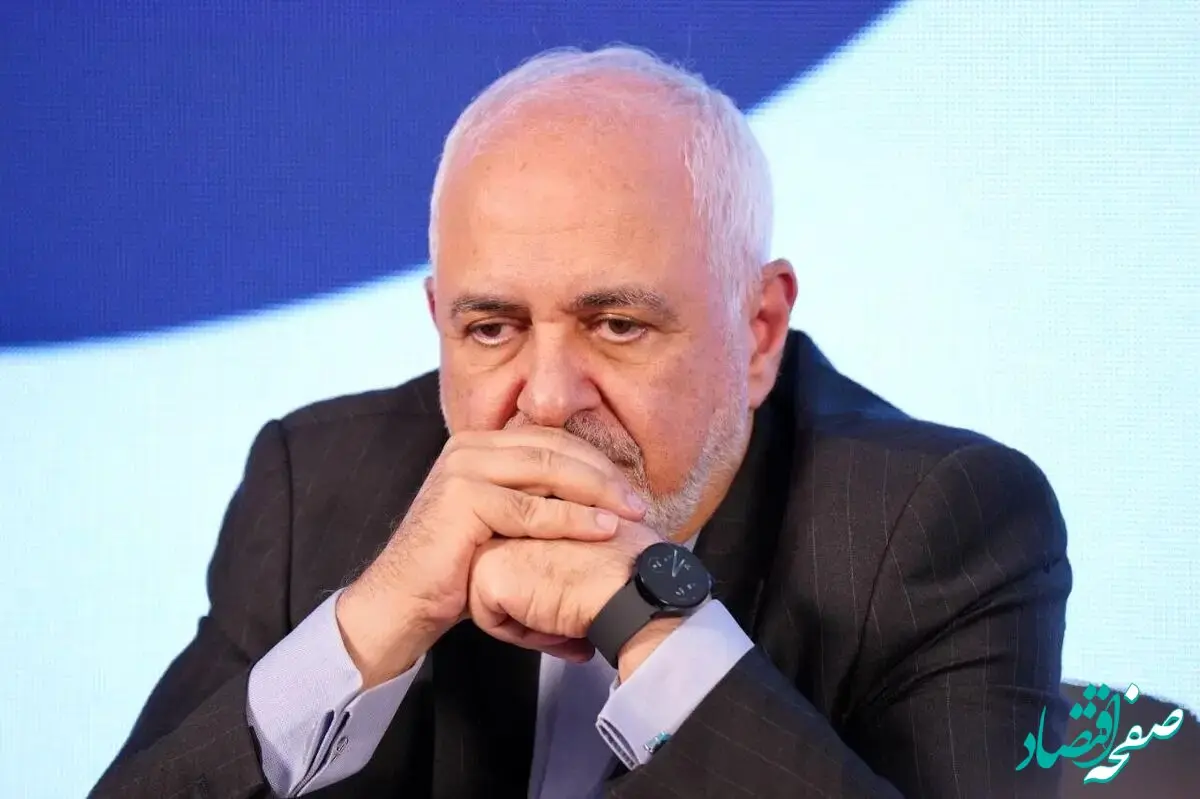 ظریف: ترامپ شکست خورد