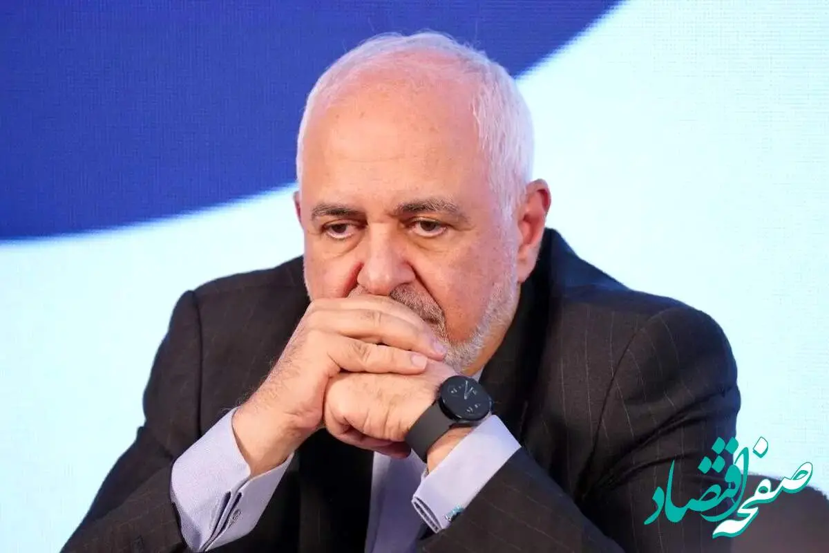 ظریف: ترامپ شکست خورد