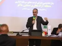 تأکید نماینده مجلس بر مزایای رقابتی منطقه آزاد ماکو برای سرمایه‌گذاری