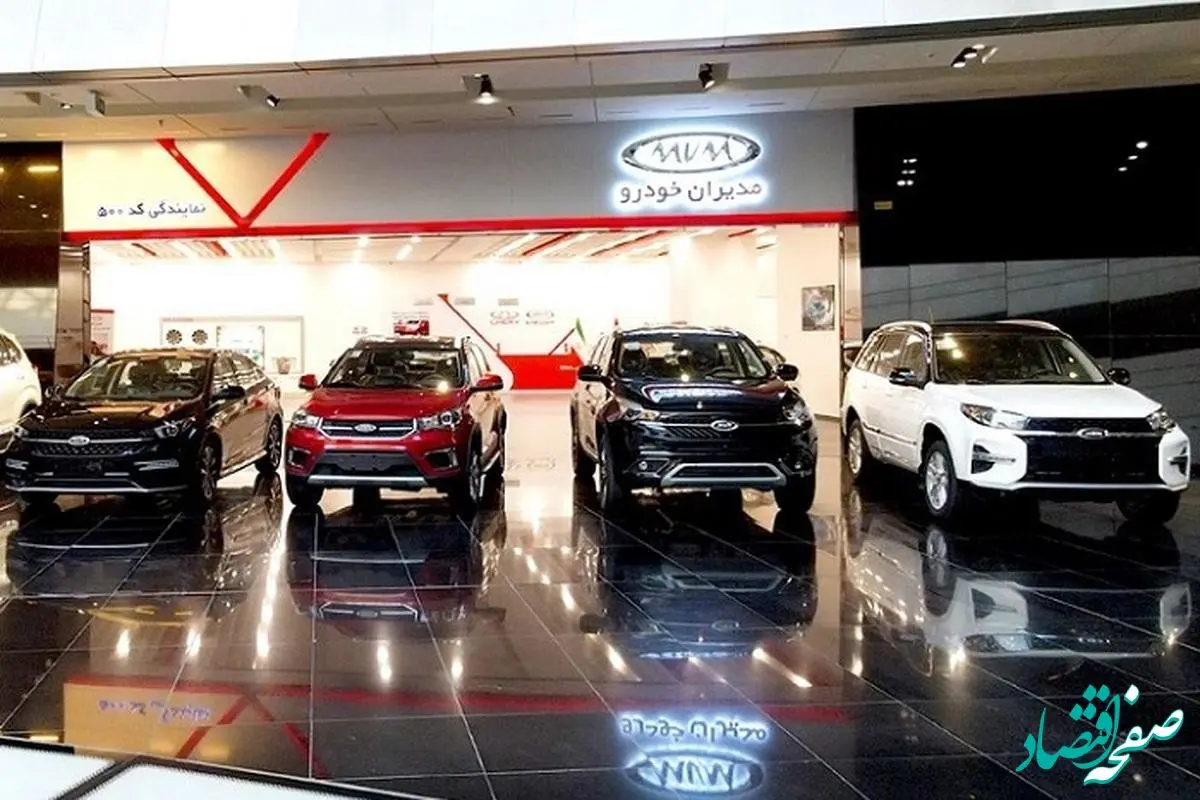 همه چیز درباره فونیکس F۹ پرچمدار جدید مدیران خودرو  + مشخصات فونیکس F۹