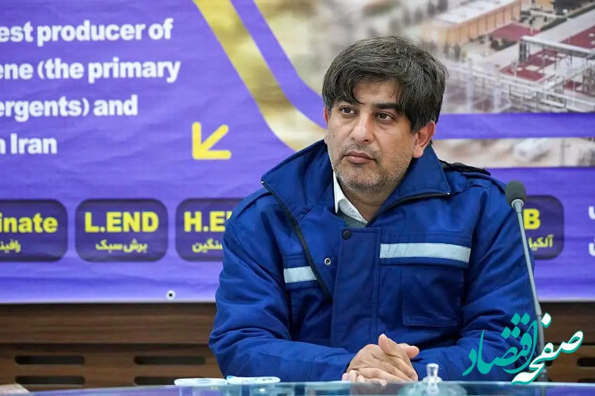 پروژه تولید LAB با رویکرد صادراتی در بندرعباس در دستور کار "شیران" قرار گرفت
