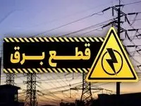 هشدار وزیر نیرو به‌مصرف‌کنندگان خانگی؛ منتظر قطع برق باشید