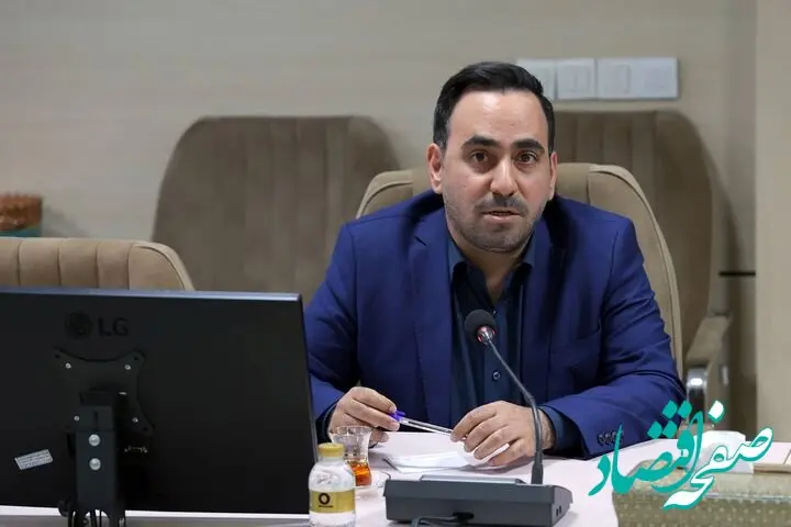 فرخ فدایی مدیرعامل جدید موسسه صندوق بازنشستگی مس کیست؟ 