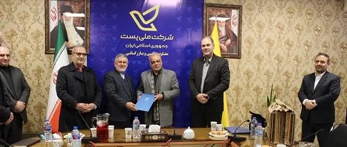 محمد هادی، سرپرست پست استان تهران شد