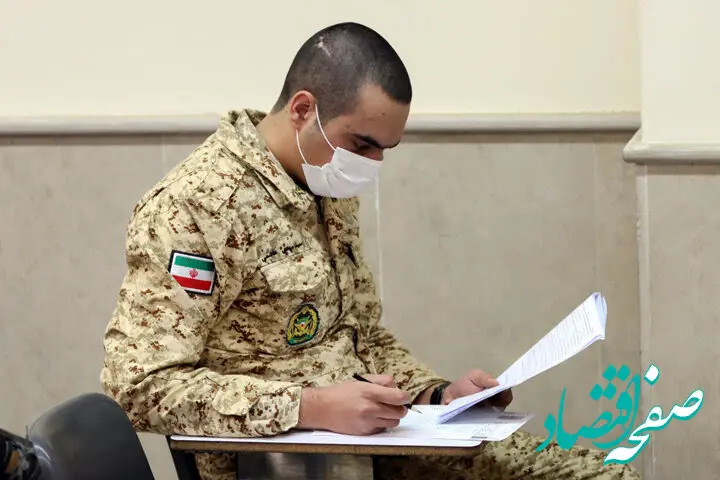 خبر فوری از معافیت مشمولان سربازی حداقل ۳۵ سال سن و دارای ۲ فرزند