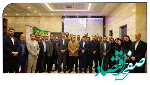 همدلی و کار گروهی عامل اصلی رشد بیمه سرمد در یک‌سال اخیر