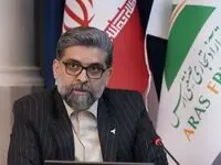 دسترسی سازمان منطقه آزاد ارس به سامانه تجارت فراهم می شود