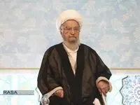 آیت الله مکارم شیرازی بر تسریع در انتخاب رهبری نظام تاکیید کرد
