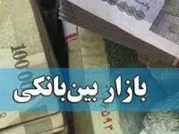 نرخ سود بازار بین بانکی افزایش یافت