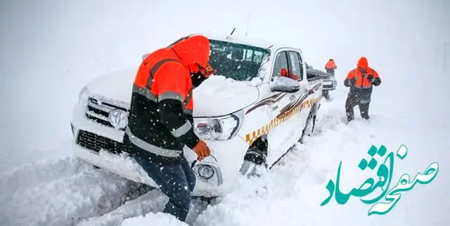 فوری / تعطیلی مدارس و ادارات اردبیل فردا دوشنبه ۲۵ دی ماه ۱۴۰۲