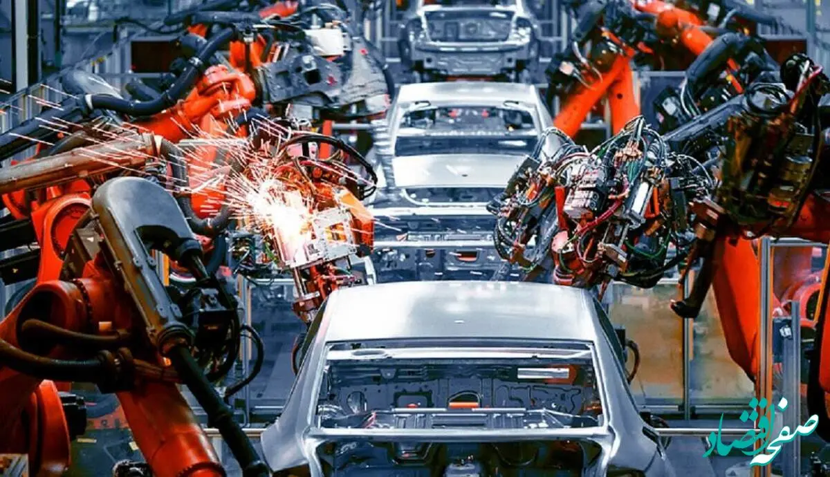 نگاهی کوتاه به اقتصاد، خودرو و صنعت از سال 54 تا 94
