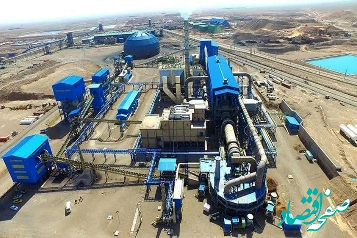 مرور مهم‌ترین رویدادهای سیمیدکو در هفته اخیر