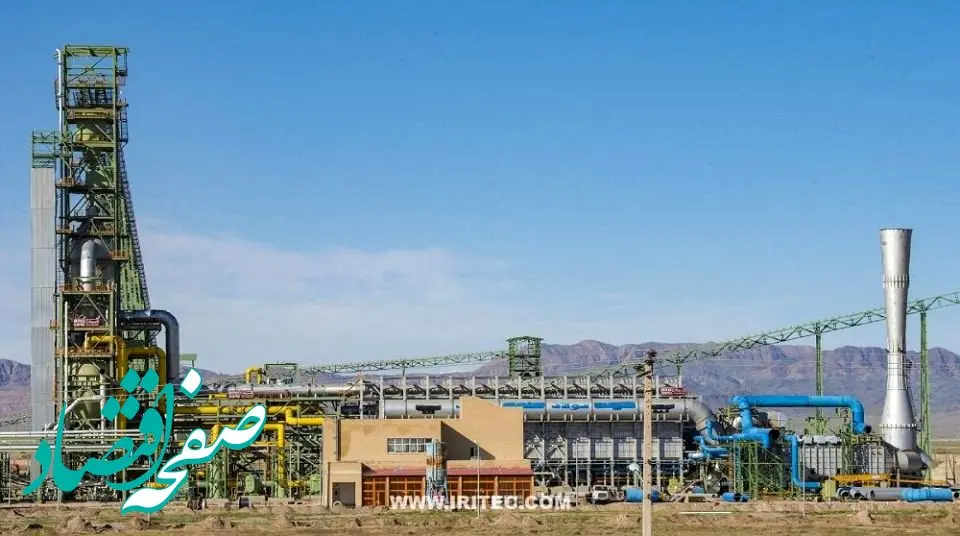 راه‌اندازی تصفیه‌خانه فاضلاب صنعتی احیا قائنات