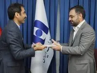 محمد قادری مدیر جدید روابط‌عمومی بانک صادرات ایران کیست؟