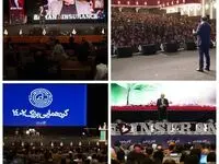 آموزش نمایندگان، برنامه مستمر شرکت بیمه سامان