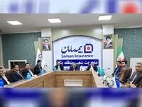 فعالیت های بیمه سامان به سرعت در حال گسترش است