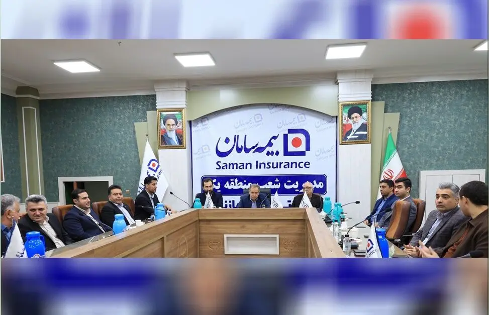 فعالیت های بیمه سامان به سرعت در حال گسترش است