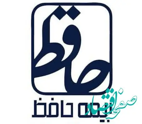 ​حضور بیمه حافظ در کیش‌اینوکس ۲۰۲۴
