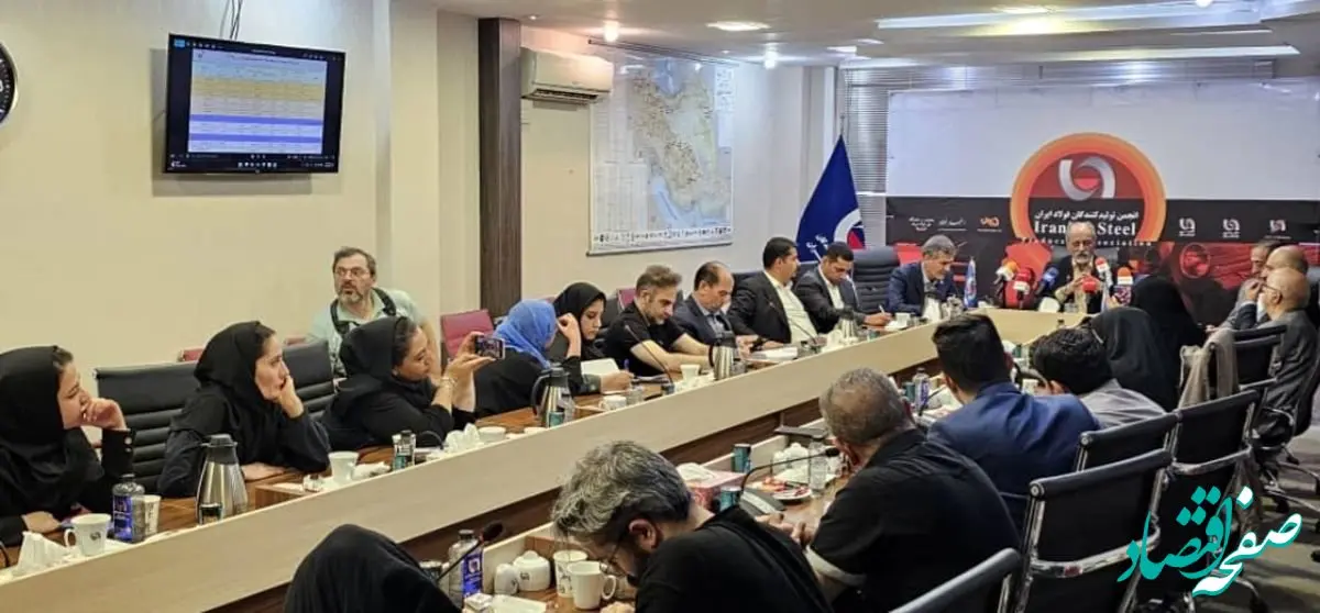 ۱۴ میلیارد دلار «ارزش از دست رفته فولاد» طی ۴ سال