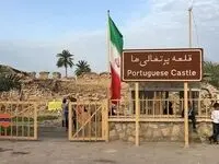 پیاده رو محوطه قلعه تاریخی قشم با ۲۰ میلیارد ریال اعتبار آغاز شد