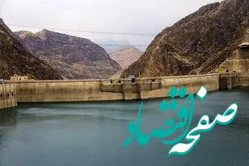 اطلاعیه مهم سد و نیروگاه کارون ۳ درباره رهاسازی پرحجم آب