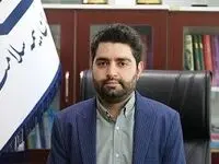اطلاع رسانی گسترده و سراسری طرح پوشش بیمه همگانی با همکاری استان‌ها در دستور کار است