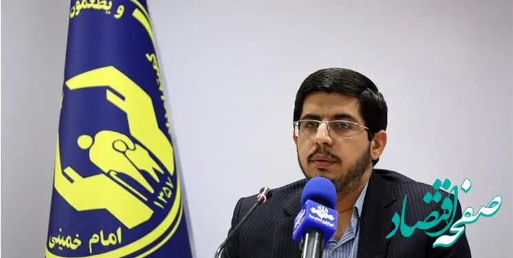 یک خبر مهم معاون اشتغال و خودکفایی کمیته امداد درباره مددجویان 
