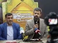 فولاد اکسین خوزستان یکی از صادرکنندگان برتر کشور است