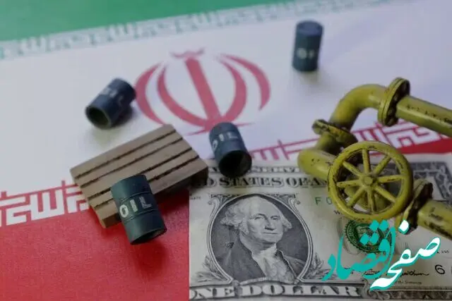 قیمت نفت ایران در بازارهای جهانی پرواز کرد! 