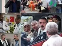 فهرست سریال های شبکه یک و شبکه سه در ماه رمضان ۱۴۰۴ اعلام شد
