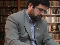 الزامات قانونی وحقوقی استفاده از پساب در صنایع و حفاظت از منابع آبی در ایران