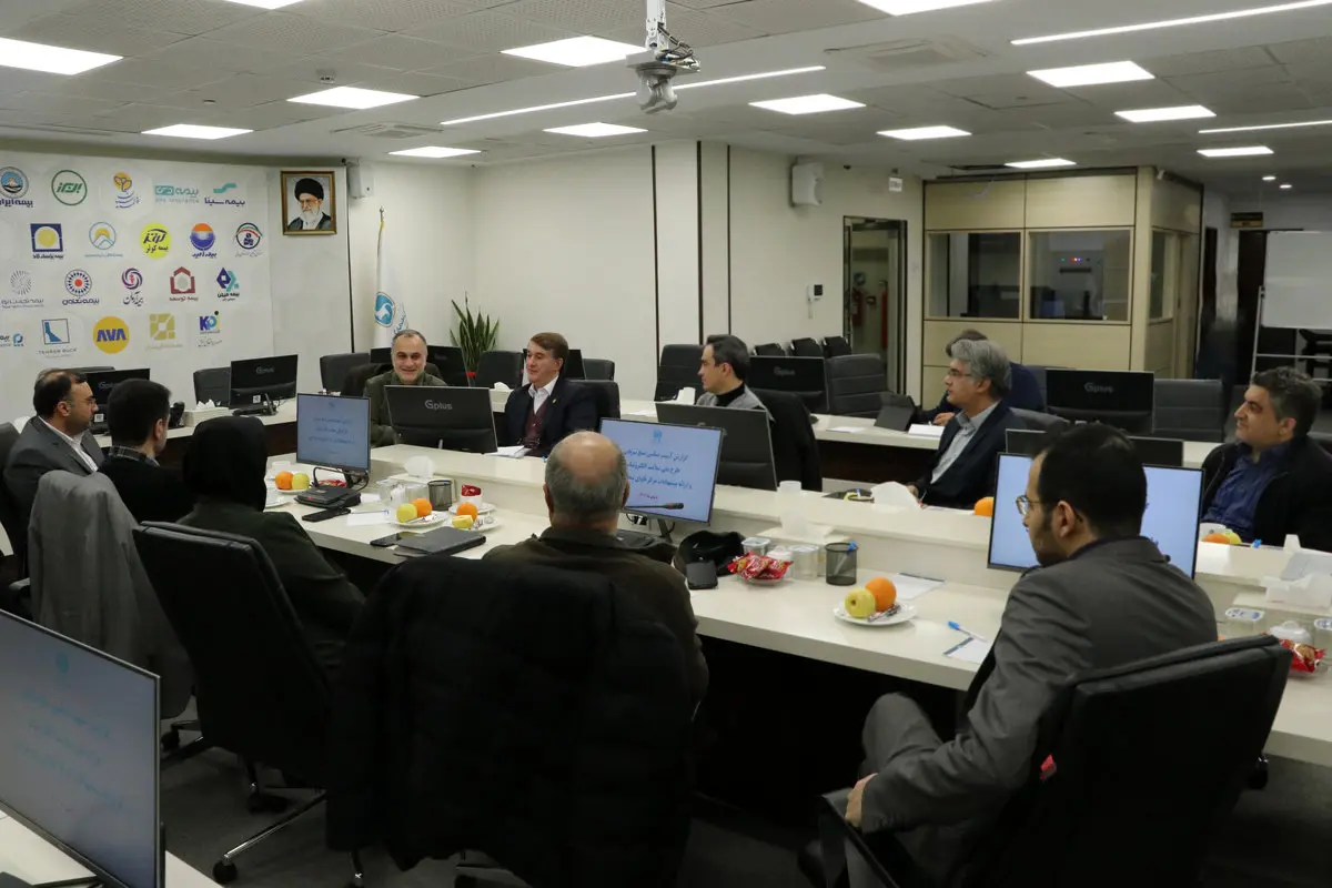 جلسه کمیسیون تحول دیجیتال و فناوری اطلاعات سندیکای بیمه‌گران ایران