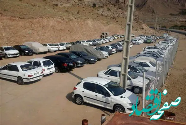 ترخیص فوق العاده خودروهای رسوبی به مناسبت هفته فراجا