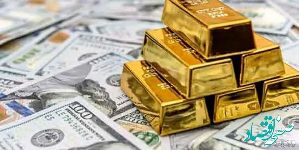 قیمت طلا، قیمت دلار و قیمت سکه ( امروز جمعه ۲۷ تیر ماه ۱۴۰۴) + قیمت ریال قرقیزستان