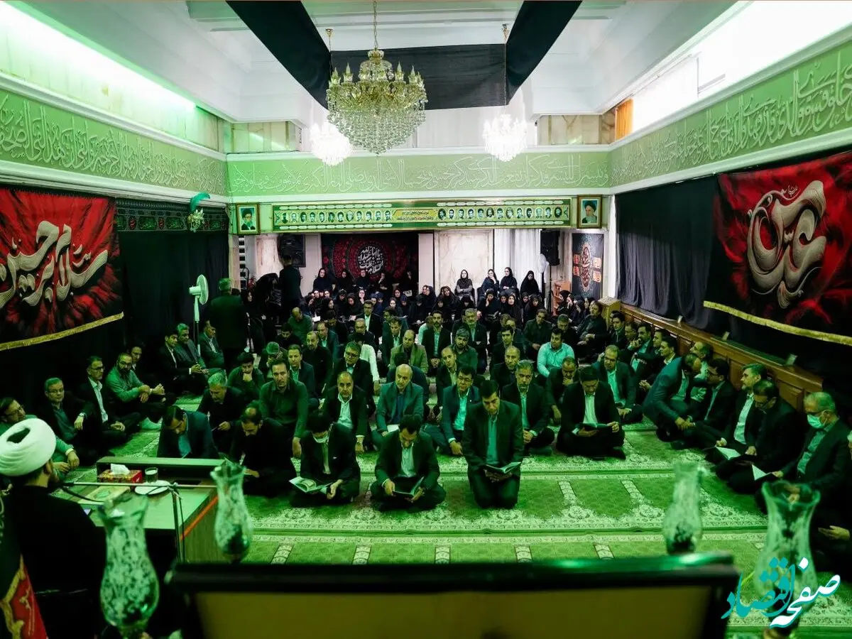 گرامیداشت شهدای خانواده بانک مسکن در جنگ تحمیلی ۱۲ روزه برگزار شد