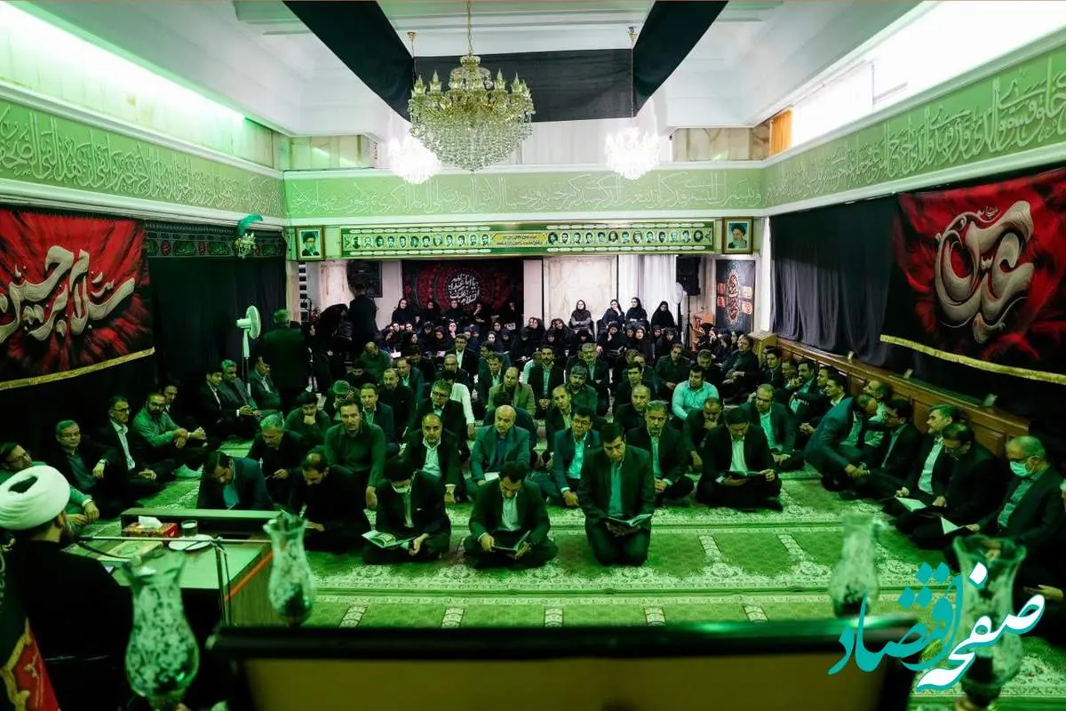 گرامیداشت شهدای خانواده بانک مسکن در جنگ تحمیلی ۱۲ روزه برگزار شد