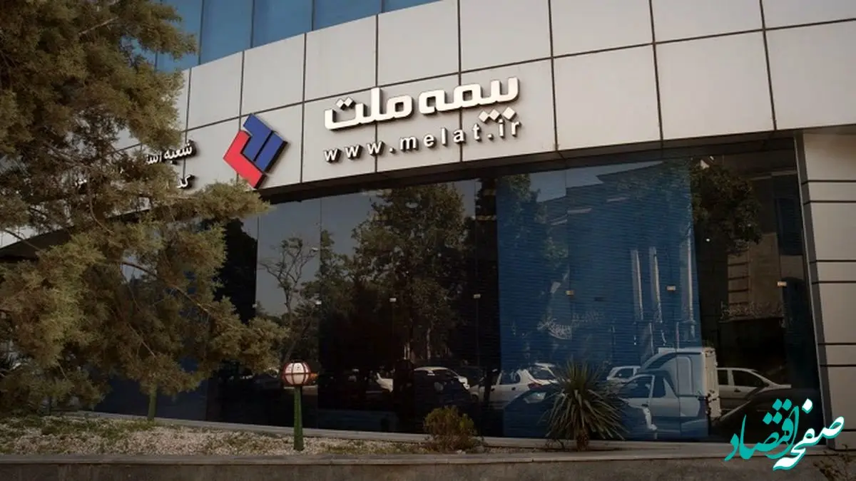 تمام برنامه‌های مدون شرکت موفقیت آمیز بودند