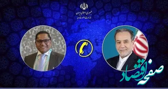 گفتگوی وزیر خارجه سریلانکا با عراقچی درباره جنگ در منطقه