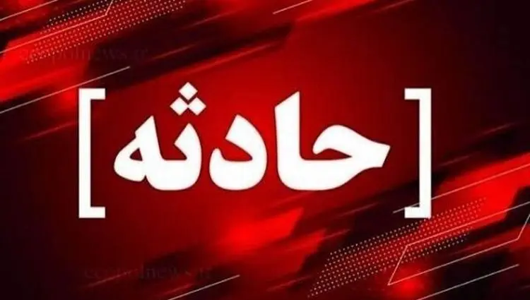خبر فوری؛ دور جدید حمله اسرائیل به آذربایجان شرقی + ویدئو