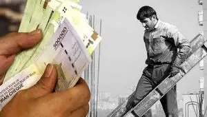 حقوق کارگران باید به چقدر برسد؟ حق مسکن فعلی پاسخگوی تورم و اجاره‌بهای سرسام‌آور نیست